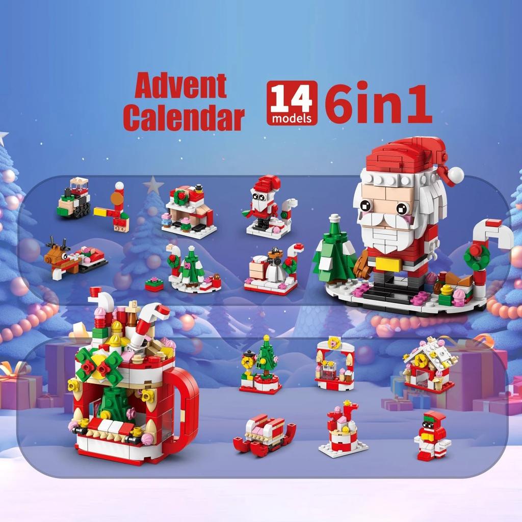 24 года рождественский строительный блок игрушечный слепой набор коробок рождественский адвент календарь кирпичи DIY развивающие игрушки набор подарок для детей взрослых
