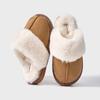 Winter Cotton Slippers for Women Non-Slip Indoor Outdoor Plush Home Shoes Warm House Slippers