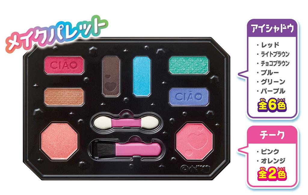 Ciao x Girls Дизайнерская коллекция Make Plus