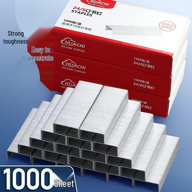 360° вращающийся степлер, экономящий силы, для студентов и офиса, большого размера