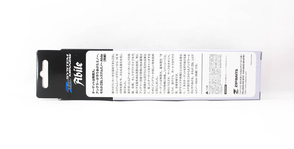 ZipBaits ZBL System Minnow 139F Abile Floating Lure 658 (4041)