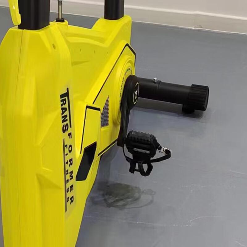 Transformers Style Magnetic Indoor Spin Bike