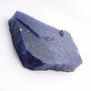 Natural Blue Sapphire 1910.35ct Uncut Rough Certified Loose Gemstone