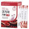 Cheongyang Premium 100% Goji Berry Powder Stick 2g 30 Packets, 60g, 1 Unit, Korean Essential Health Food