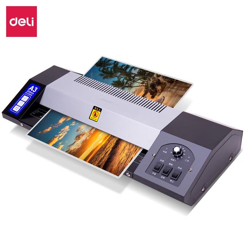 Deli 3890 A3 All-Metal High-Power Laminator CN plug (adapter included)