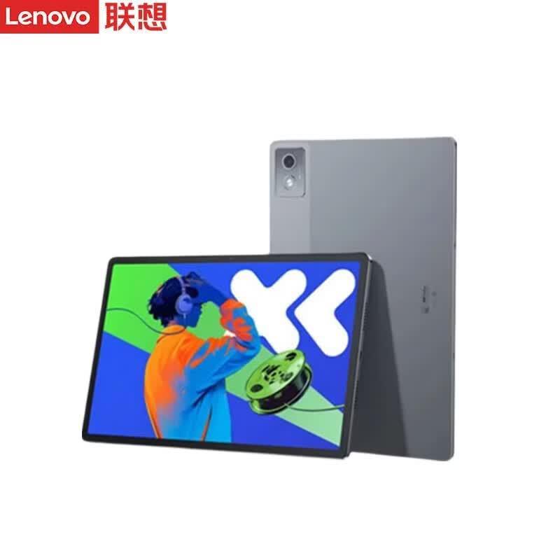 Lenovo XiaoXin Pad Pro 12.7-inch Tablet (CN version)