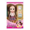 Samjin Sarah’s Cutie Girls Baby Doll, School