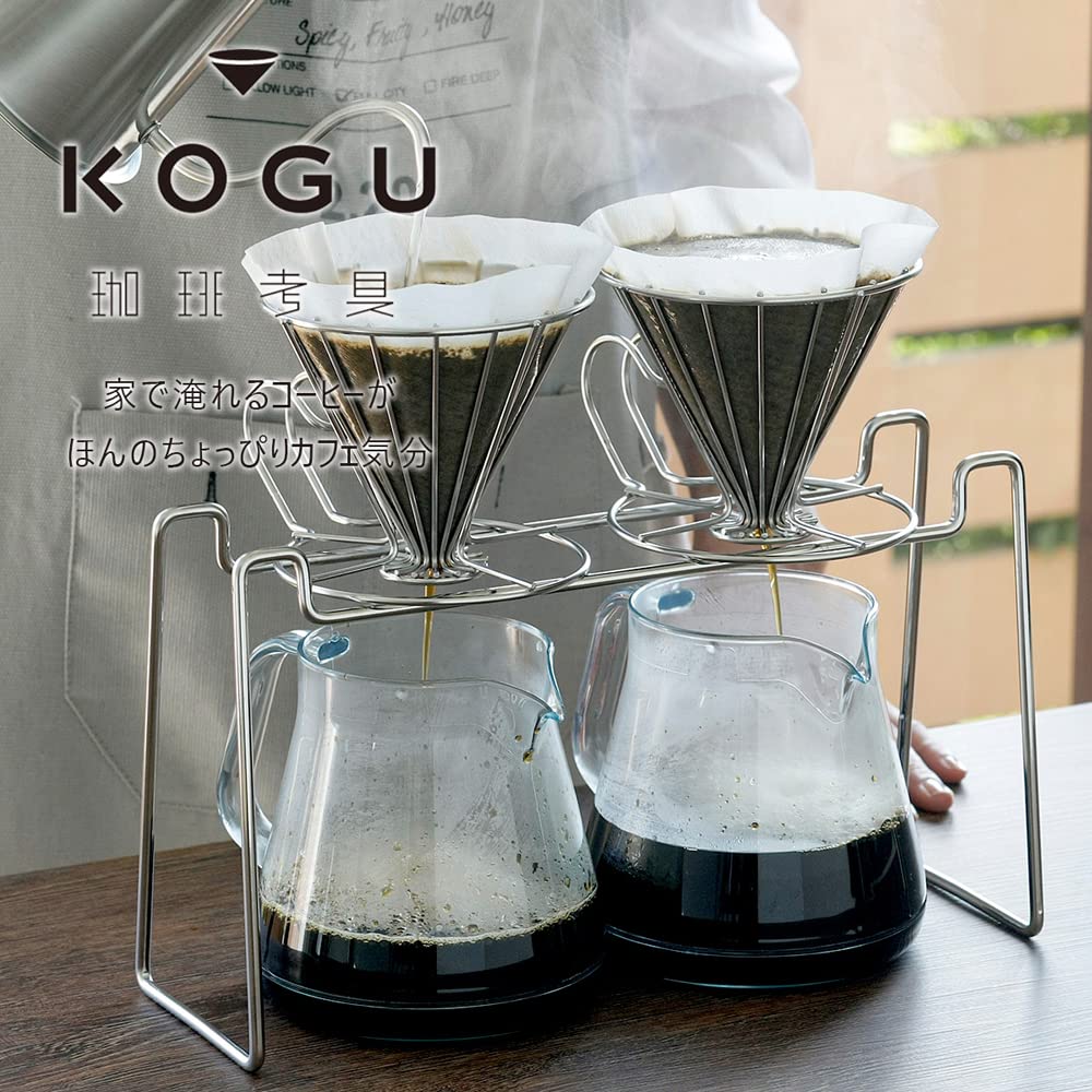 KOGU Shimomura Kihan Double Dripper Stand [Made In Japan] Stainless Steel, 2-Cup Coffee Simultaneous Drip, Simple Design, 44110, Tsubame-Sanjo