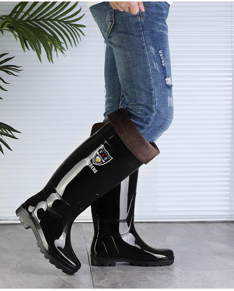 3537 Black 45CM Men's Extra High Rain Boots - Waterproof PVC Work Footwear for Construction Safety