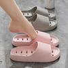 New Summer Women's Slippers Home Indoor Non-Slip Bathroom Bathing Couples Outer Wear Thick Bottom Leaking Style Sandals
