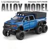 1:32 Тираннозавр 6x6 Пикап Модель Автомобиля Симуляция Звука и Света Мамонт Внедорожник Украшения Игрушка для Мальчика
