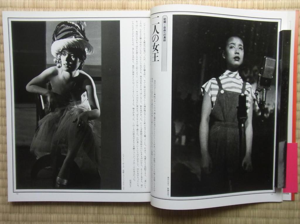 [ИСПОЛЬЗОВАННЫЙ] Showa Photo Complete Works СЕРИЯ 8 Коллекция художественных фотографий Масая Накамуры Asahi Shimbun