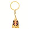 2pcs Catholic Keychain Cross Car Accessory Bell Ornament Pendant Decorations Charm Christian Zinc Alloy Religious