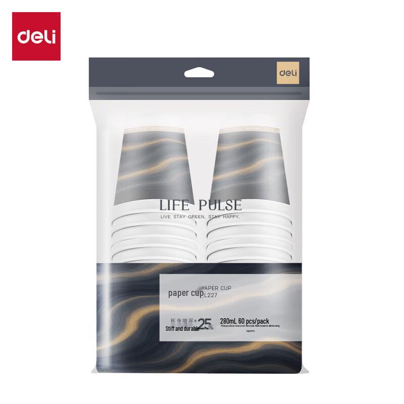 Deli Одноразовые бумажные стаканчики Gold Label
