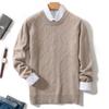 Men's Autumn and Winter Loose Knit Round Neck Base Sweater, Spring Business Casual Sweater