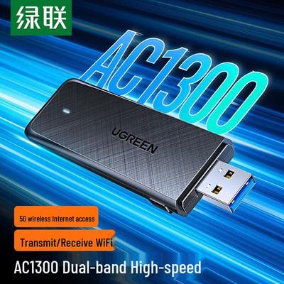 Адаптер UGREEN CM492 USB двухдиапазонный Wi-Fi (Китайская версия)