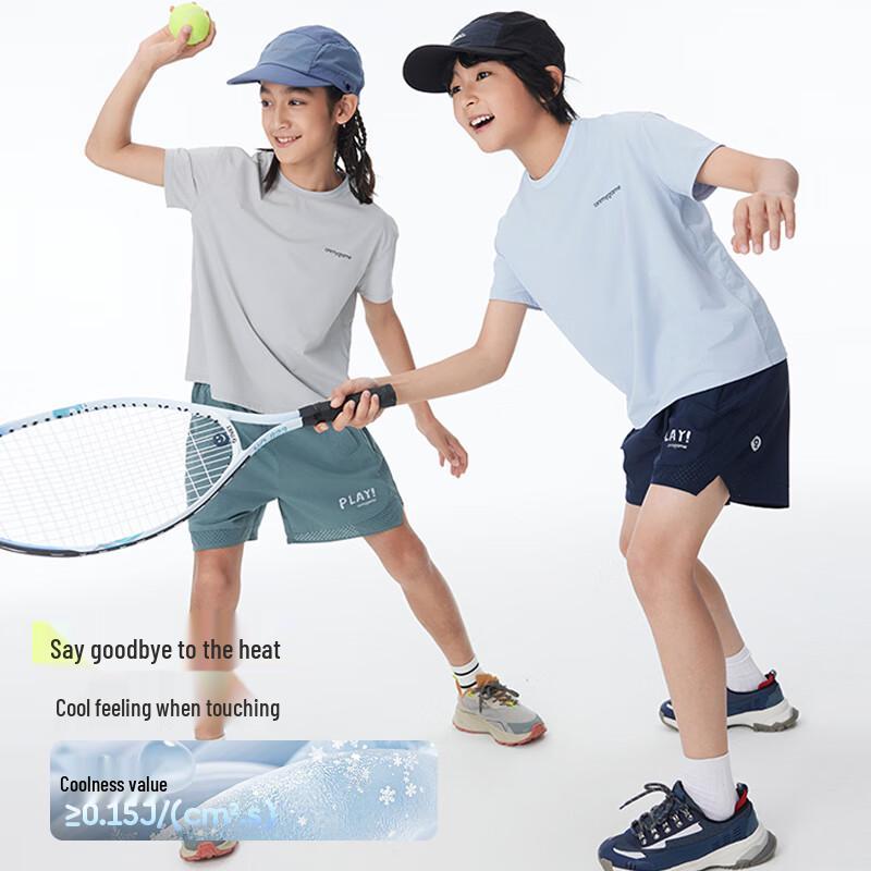 Onmygame Kids' Light Oxygen Quick-Dry T-Shirt