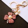 Leaves Four Clover Keychain Bag Decoration Fashion Cars Metal Pendant Gifts