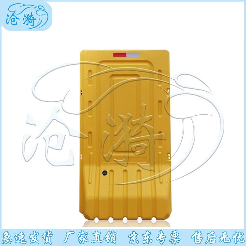 Movable Water-filled Traffic Barriers