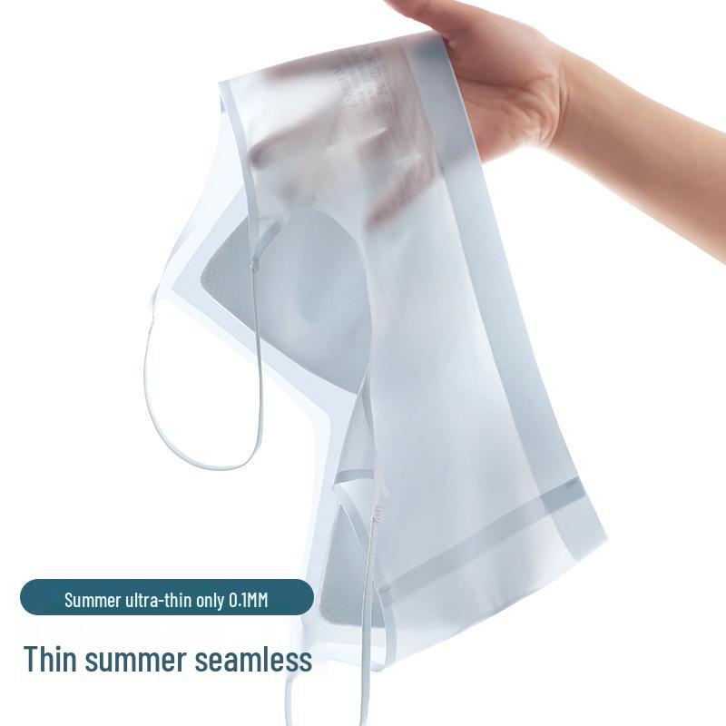 Summer Ice Silk Seamless Women's Camisole: Thin Straps, Beautiful Back, Wire-Free Cream Bra