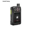 Pan Teng Law Enforcement Body Camera (CN version)