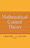 Книга Mathematical Control Theory