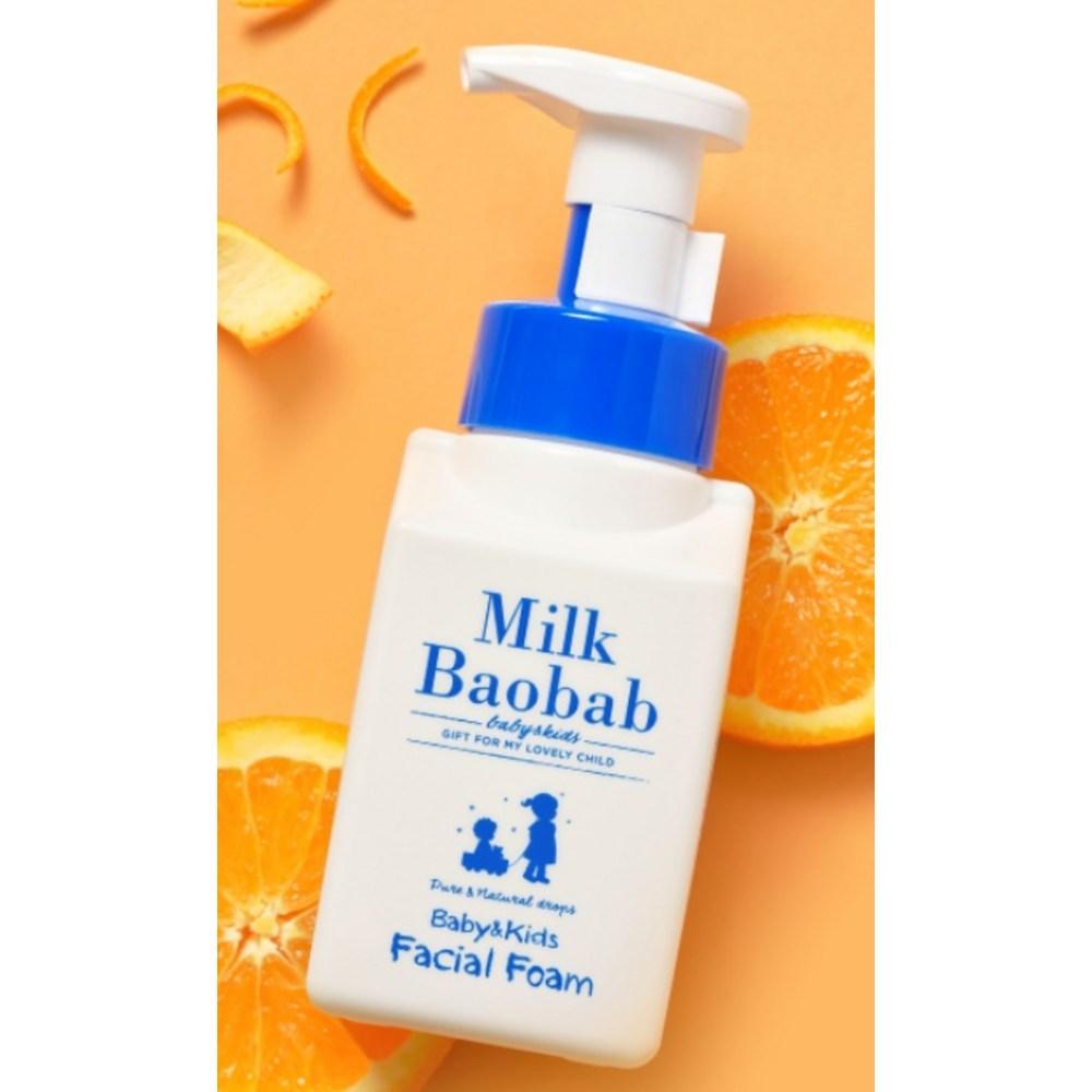 Milk Baobab Пенка для умывания для детей и малышей 300 мл + лосьон 100 мл, 1 набор