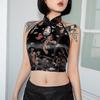 Женские топы Cheongsam, традиционный традиционный китайский дракон с вышивкой, открытая спина, Холтер, винтажный вечерний укороченный топ с запахом, жилет