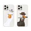 Cartoon Doubt Duck Straight Edge Liquid Phone Case For Apple iPhone 14 11 12 13 Pro Max Mini X XS XR 7 8 Plus SE2 Silicone Cover