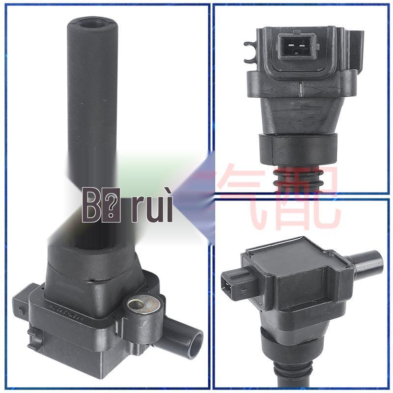 Катушка зажигания Landwind Shang & Changan Jie Xun F01R00A004 3705010A01