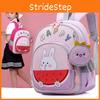 Adorable Lightweight Nylon Backpack For Kids With Fun Cartoon Design And Arched Straps