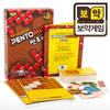 Pentomiro 3rd Korean Boardgame