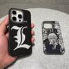 D-Death Note For IPhone 17 16 15 11 12 13 14 Pro Max Plus Pro Corrugated Translucent Back Phone Cover