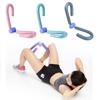 1PC Multifunctional Legs Trainer Shaping Thigh Exercise Home Gym Equipment