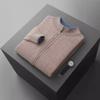 Men's 100% Wool Zipper Cardigan - 2024 Autumn/Winter Double-Sided Thick Jacket