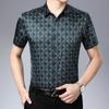 Летняя мужская одежда с коротким рукавом, рубашка с тонким квадратным воротником, прямая, модная, с коротким рукавом