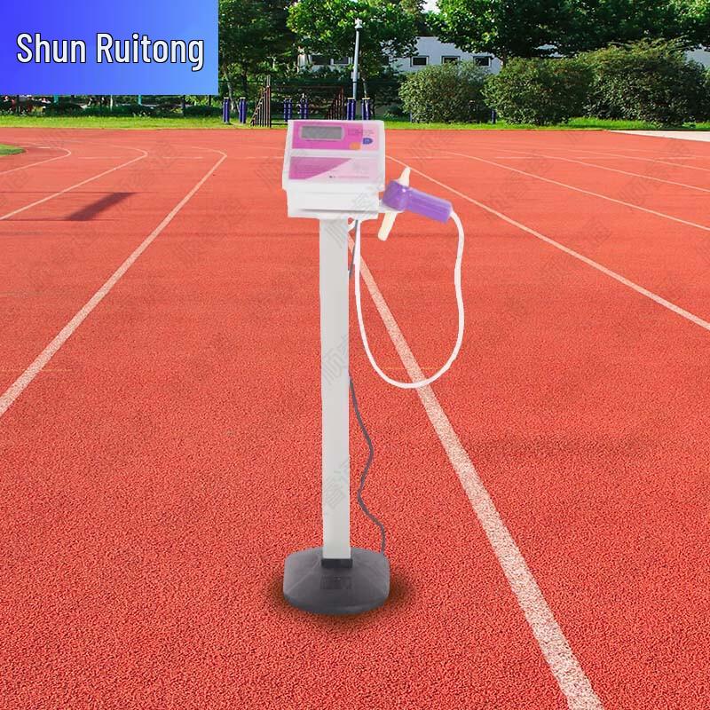 ShunRuiTong Fitness & Training Assessment Tools