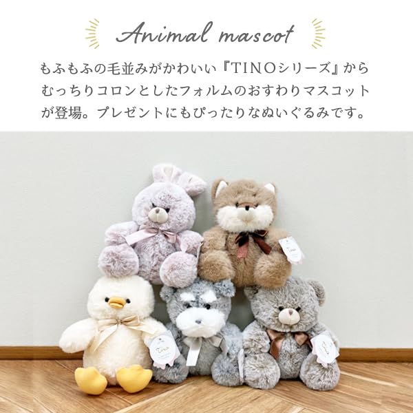 [Stream] TY034-K Shiba Inu Plush Toy, Small Dog Mascot, Cute and Stylish, Perfect for Weddings, Birthdays, or as a Present