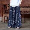 2025 Весна Широкие Брюки Мужские Свободные Брюки С Принтом Эластичный Пояс Мужские Уличные Штаны Японский Самурай Повседневные Брюки Джоггеры Винтажные Длинные Брюки