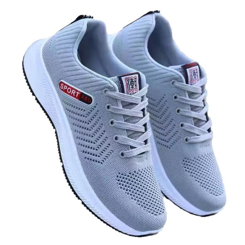 Men's Spring and Autumn Sports Shoes Breathable Casual Comfortable Versatile Mesh Shoes Flying Weaving Men's Shoes