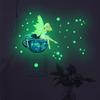Светящаяся фея, сидящая на чашке, наклейки, светящиеся в темноте, флуоресцентные наклейки со звездами на стены для девочек, комнаты, выключатель света для дома