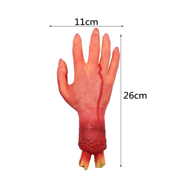 1PC Horror Halloween Decor Blood Horror Broken Hand Foot Latex Fake Finger Brain Heart For Halloween Party Supplies Scary Props