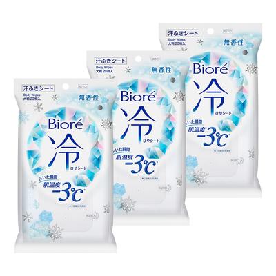 Комплект из 3-х простыней Biore без запаха