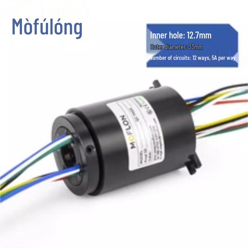 High-Power Conductive Slip Ring: 2 Connectors, 36 Large Brushes, 6A to 12-Way Carbon Brush Collector