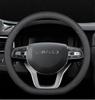 Чехол на руль из натуральной кожи для моделей Lynk & Co 01, 02, 03, 03+, 05, 06 и автомобилей на новых источниках энергии