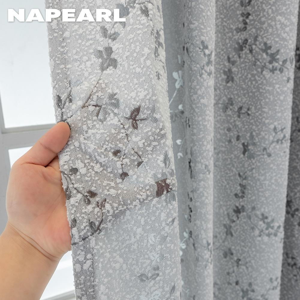 1 шт. NAPEARL Винтажные Жаккардовые Шторы в Сельском Стиле, Серые Плетеные Ветви Лианы Листья Тюль для Спальни Гостиной Домашний Декор