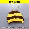 Felimoa Baby Bee Monthly Photo Baby Summer Bee Design Clothes, Shoot, Keepsake, Clothes, Hat, Photoshoot,