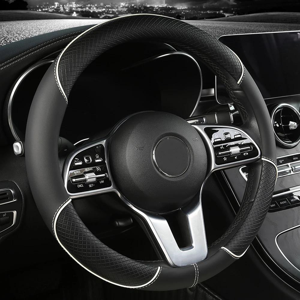 1 шт., автомобильный чехол на руль с полностью кожаной строчкой, противоскользящий чехол на руль автомобиля, аксессуары для салона автомобиля