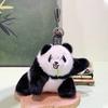Panda Plush Endearing Keychain Charming Design Colorful Accessory For Use Daily