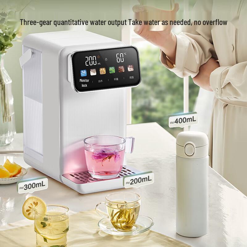SUPOR 3L Instant Hot Water Dispenser